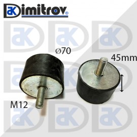 Антивибрационен тампон М12 х Ø 70 х 45 mm